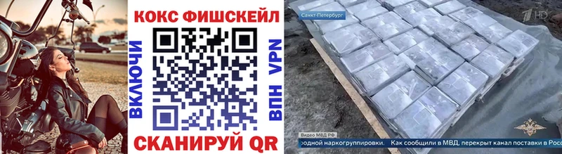 blacksprut tor  Жуковский  КОКАИН 98% 