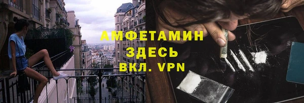 кокаин колумбия Богданович