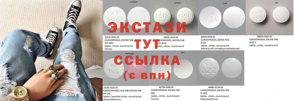 бутик Богородск