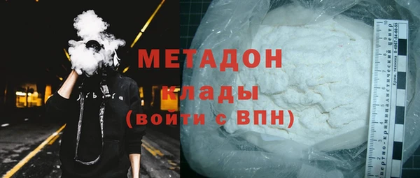 кокаин колумбия Богданович