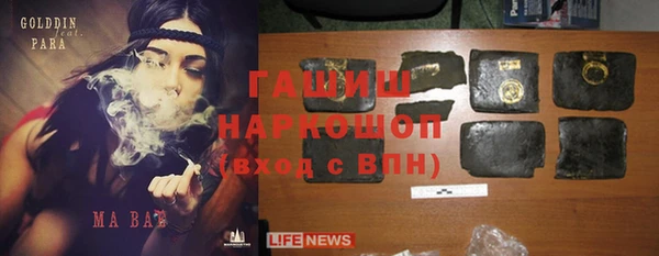 кокаин колумбия Богданович