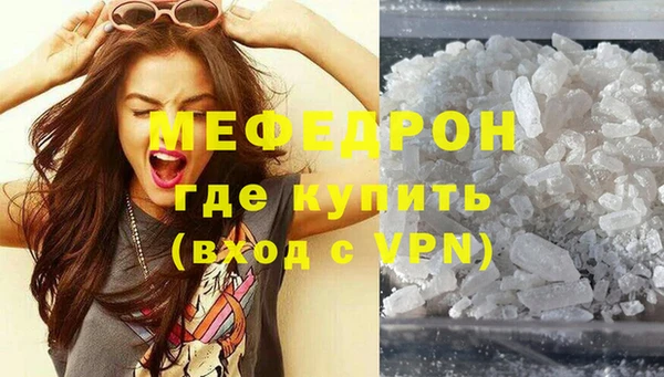 кокаин колумбия Богданович