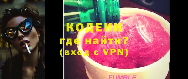 бутик Богородск