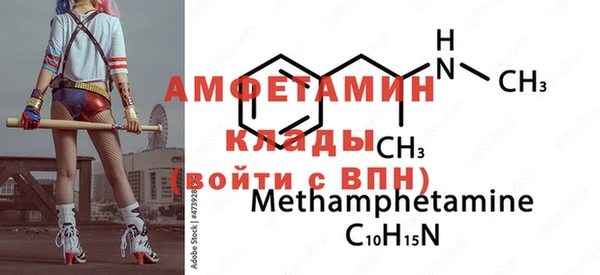 кокаин колумбия Богданович