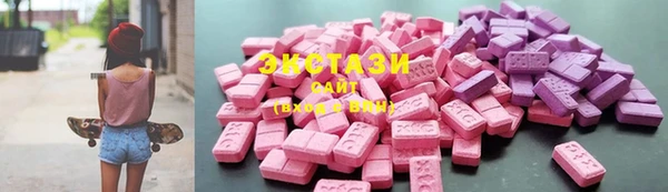 кокаин колумбия Богданович