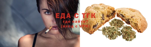 кокаин колумбия Богданович