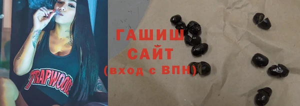 кокаин VHQ Богородицк