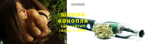 бутик Богородск