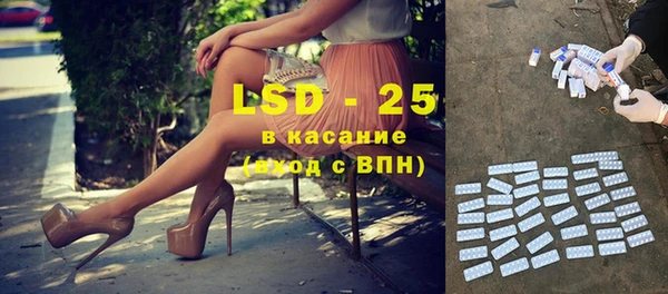 кокаин VHQ Богородицк