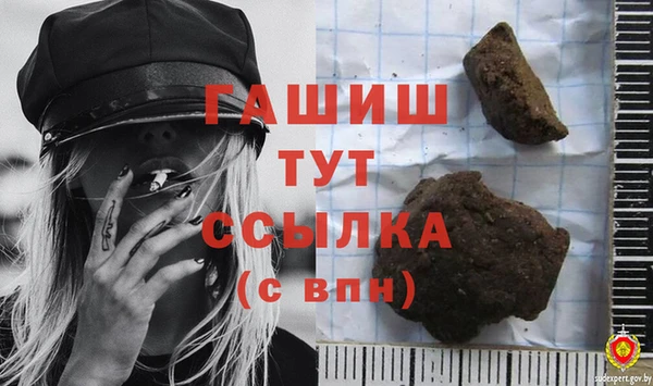 кокаин колумбия Богданович