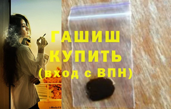 кокаин колумбия Богданович